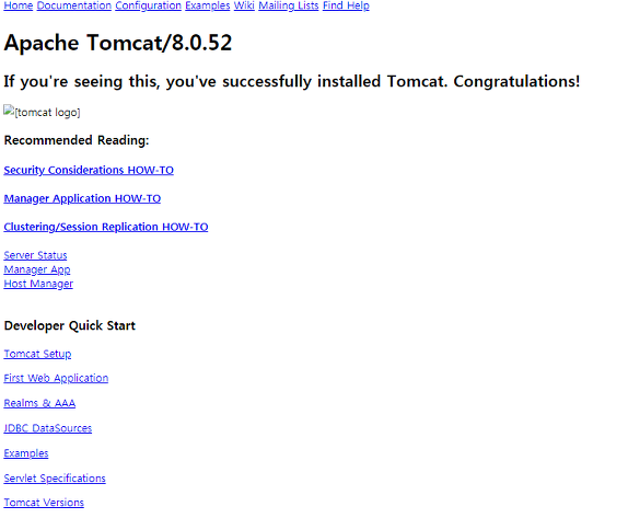 Cent OS Apache Tomcat 연동11