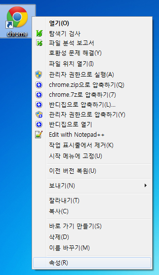 chrome 로컬파일 ajax 테스트1