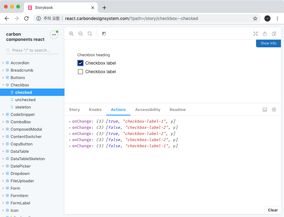react.js Storybook Addon 활용5