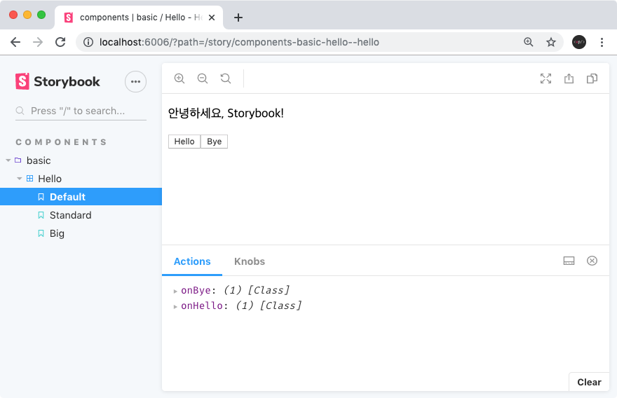 react.js Storybook Addon 활용6