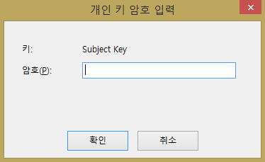 설치진행과정1