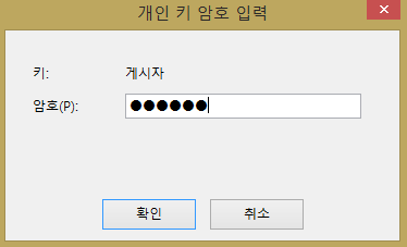 설치진행과정10