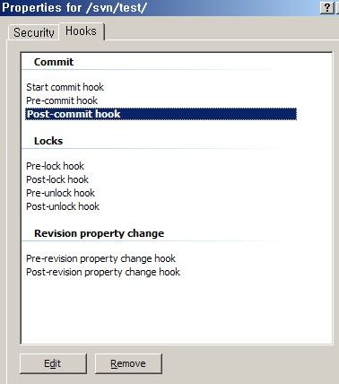 VisualSVN post-commit 설정8