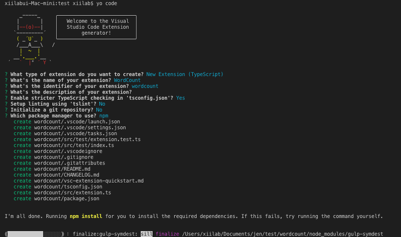 Vscode Extension 만들기1